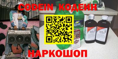 меф Кингисепп
